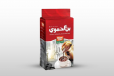 Al Hamwi Mocha Without Cardamom 200 g