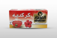 Al Attar Hibiscus 1 * 24