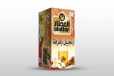 Al Attar Cinnamon Ginger 1 * 24