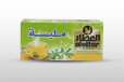 Al Attar Melissa 1 * 24