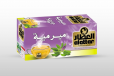Al Attar Sage 1 * 24