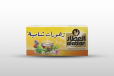 Al Attar Shami Flowers 1 * 24