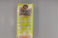 Al Attar Chamomile and Mint 1 * 24