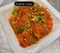 King Fish (Surmai) Curry 