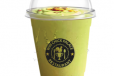 Avocado Fruit Lassi