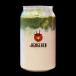 Classic Matcha Latte
