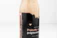 Cintafresh Chilled Palada Payasam 200ml