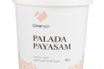 Palada Payasam 26oz COLD