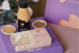 Milk Cake Full Set