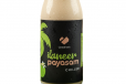 Ilaneer Payasam (Tender Coconut) Chilled 200ml