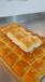 Pav Ladi  (20 pc)