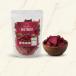 Beetroot chips kettle cooked