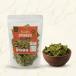 Spinach chips kettle cooked