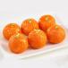 Motichoor Ladoo [250gm]