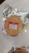 Jaggery Bhakhri