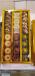Assorted Dry fruit sweets Premium Box (1 kg)