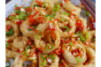 Salt and Pepper Calamari