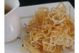 Honey Crispy Noodles