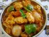 Kadai Chicken