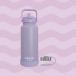 32 oz Co-branded Lavender Lilac Loch Bottle