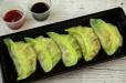 Vegetable Gyoza