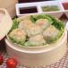 Vegetable Dumplings