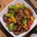 Thai Stir Fry Beef
