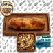 Saroukh Mixed Meat Oriental Pie ✨