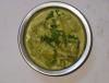 Green Mutton Handi