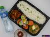 Combo Veg