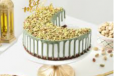 EID CAKE WITH NUTS