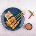 Satay