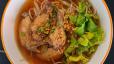 Noodle Soup