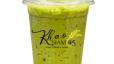 Thai Green Tea