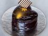 Monoportion Cake