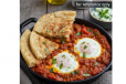Shakshooka Poratta