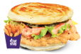 Hot Shay Chicken Poratta