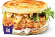 Hot Shay Smoky Chicken Poratta