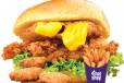 Queso Chicken Fillet
