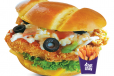Pizza Mozza Fillet