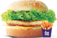 Mega Grilled Burger Double Chicken