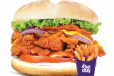 Spanish Burger