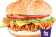 Royal Zinker Spicy