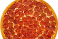Large Pepperoni Pizza