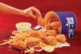 Super Meal Broasted