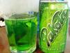 Pakola