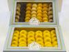 Cake Mix And Ring Zafran Arabic Sweet Box