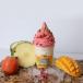 Shambaih Ice Cream