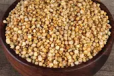 Khari Bajra (200g)