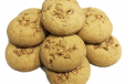 Nankhatai (200g)